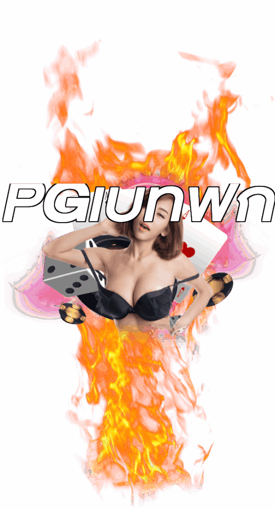 PGเบทฟิก